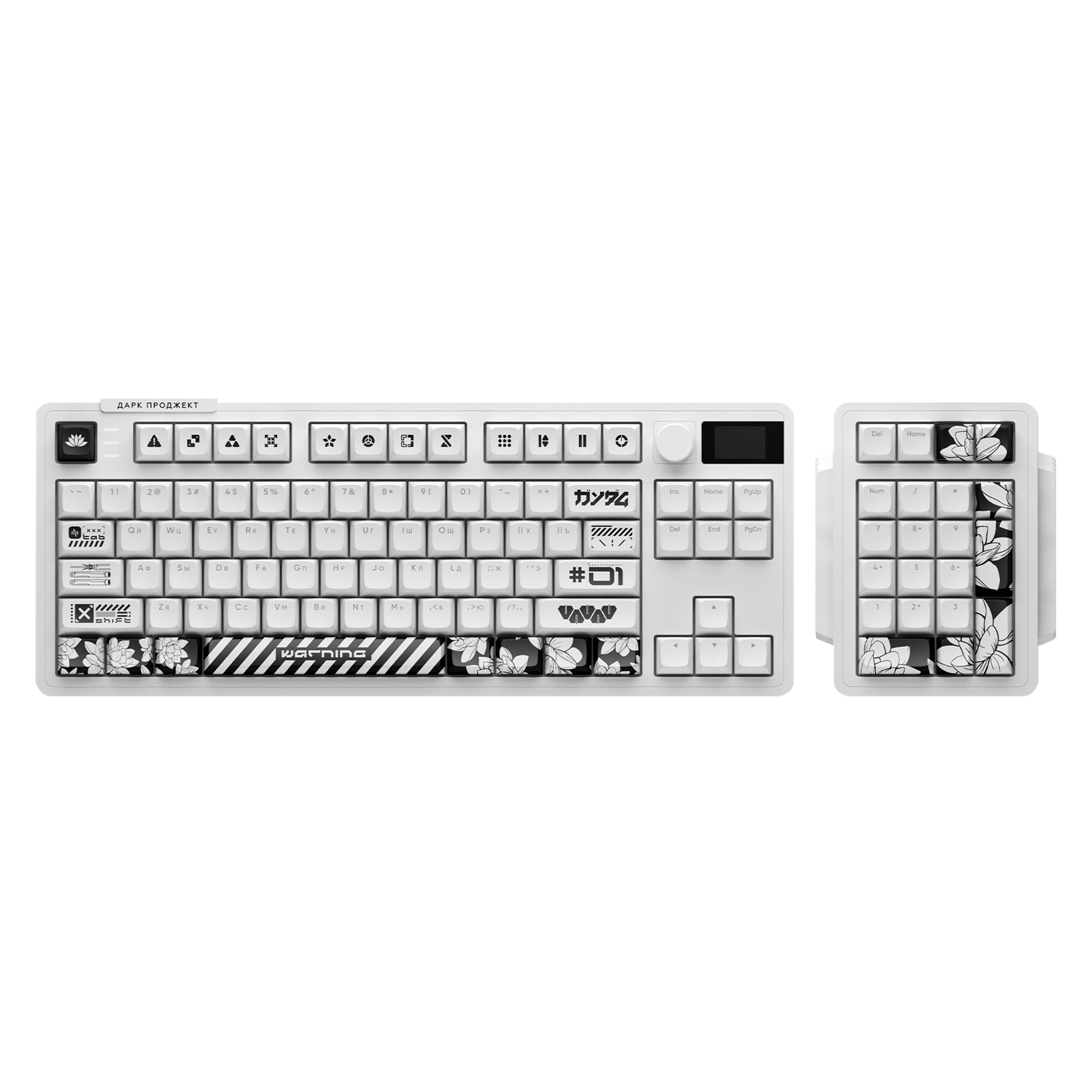 KD87A+Numpad