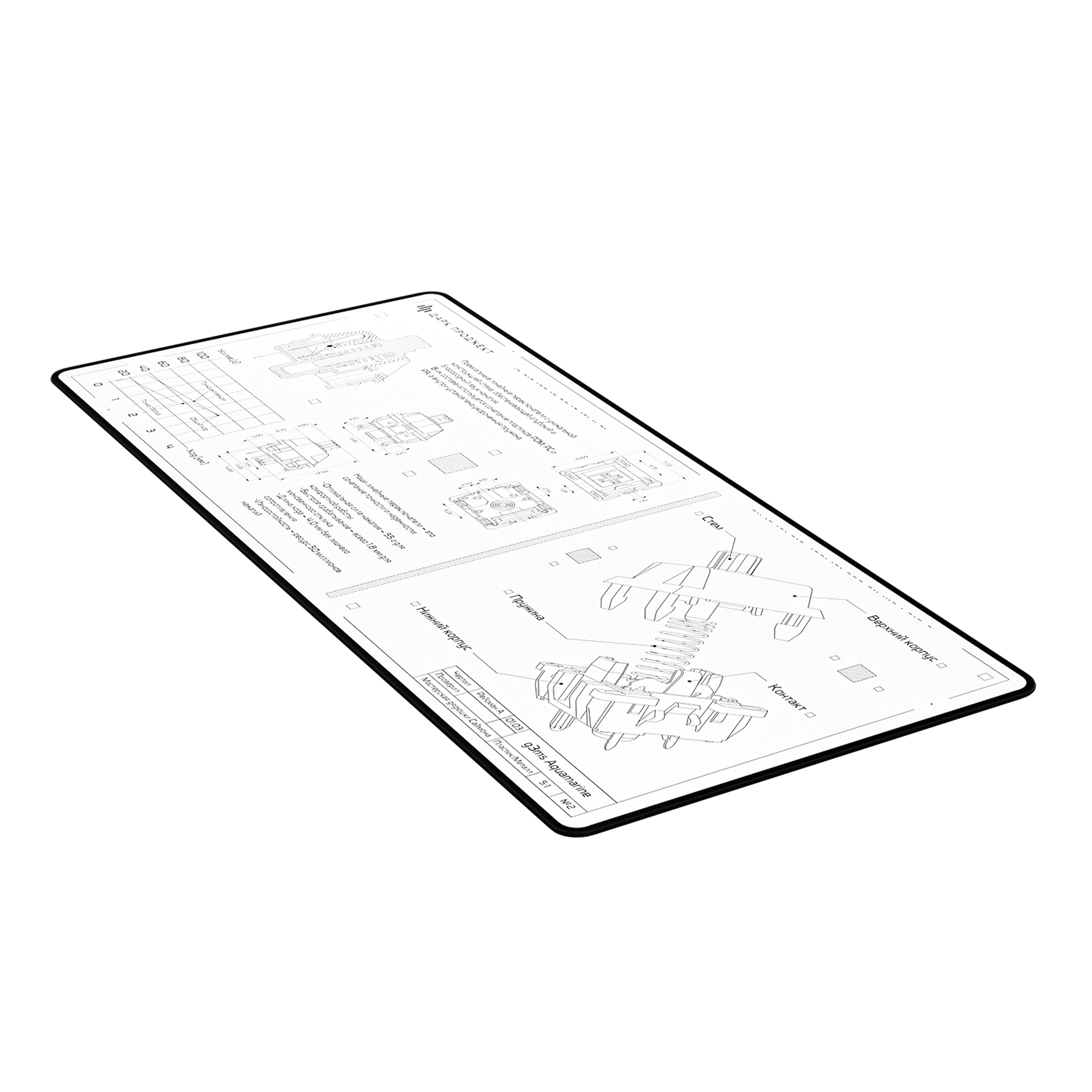 MD3a Switch XL White 