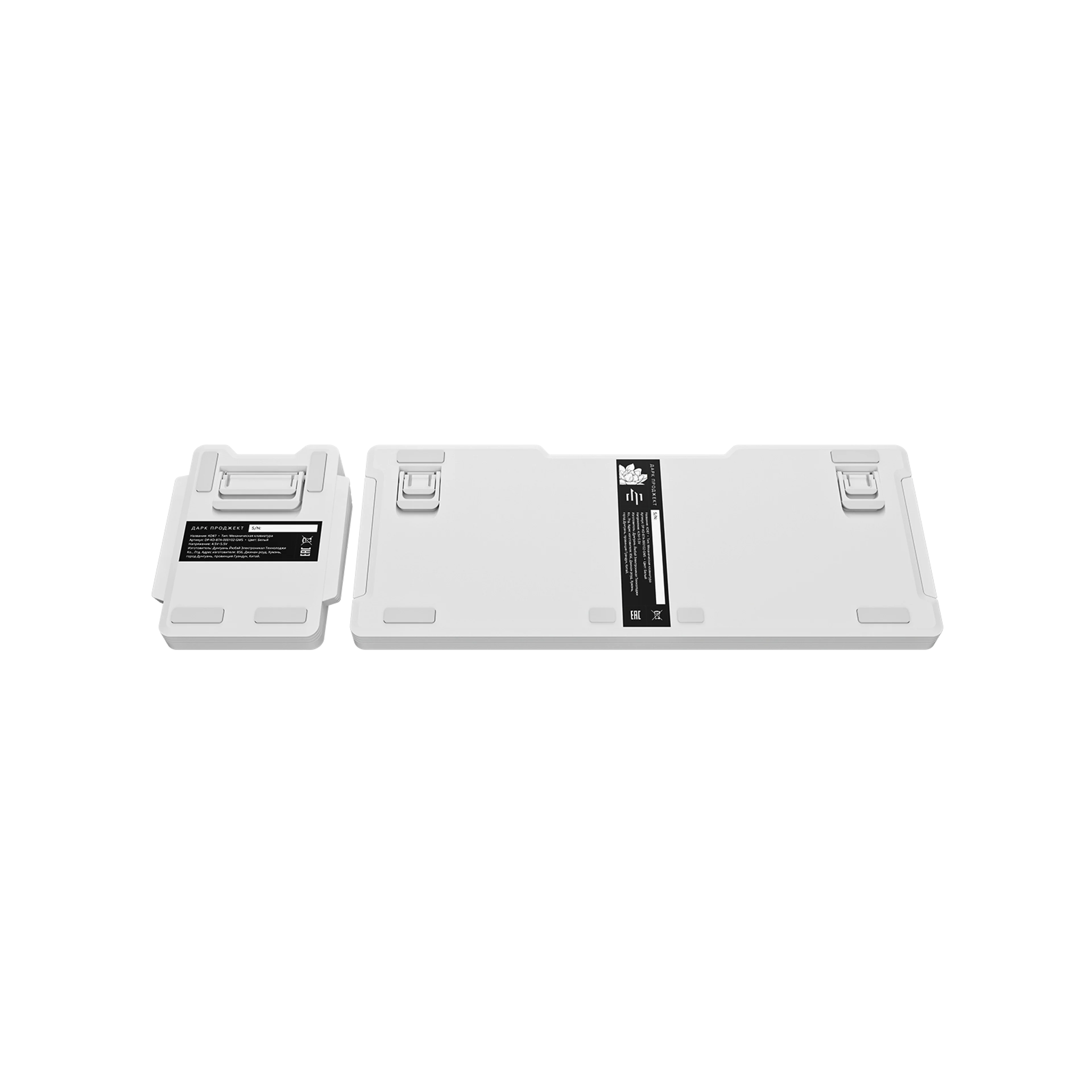 KD87A+Numpad