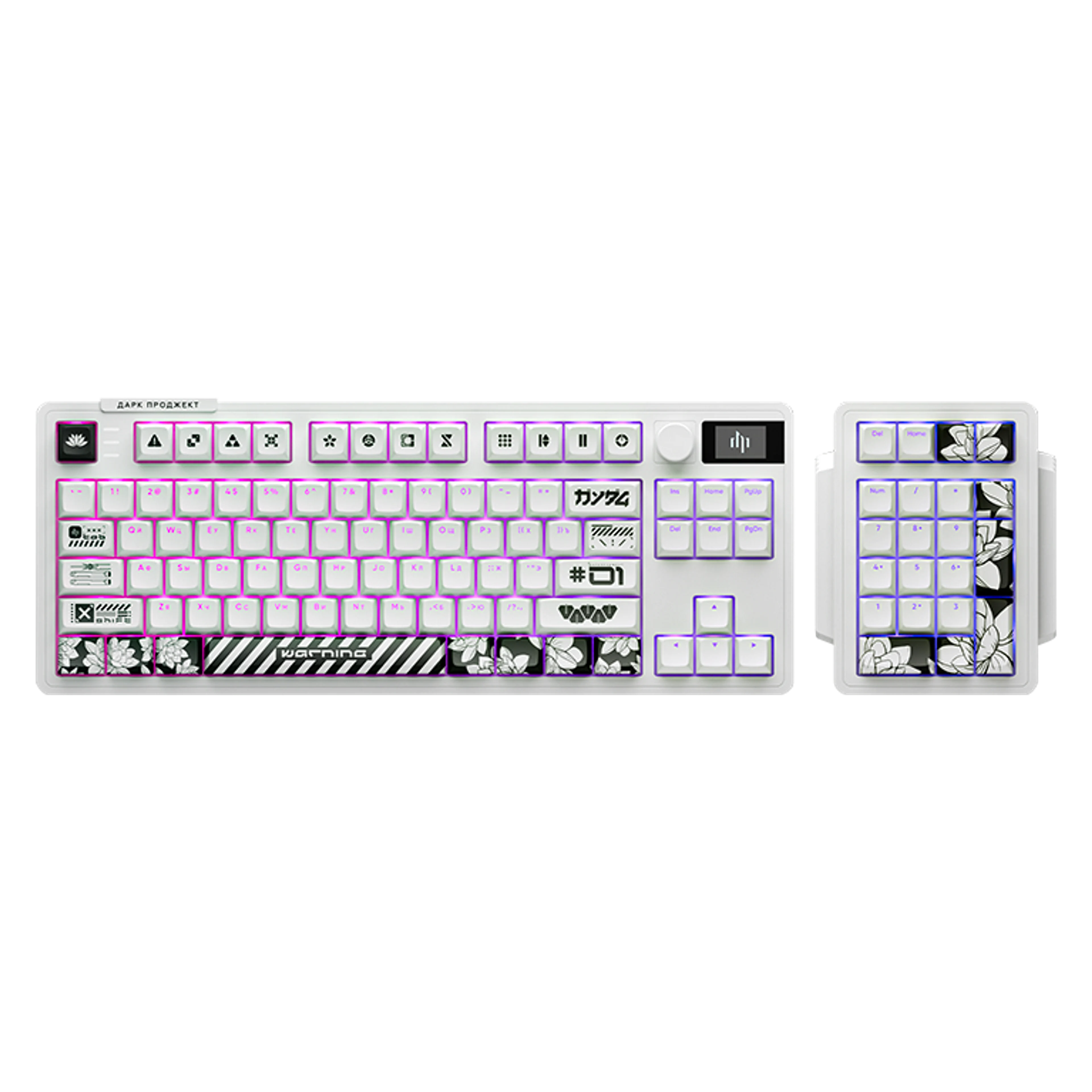 TKL, который становится полноразмерным