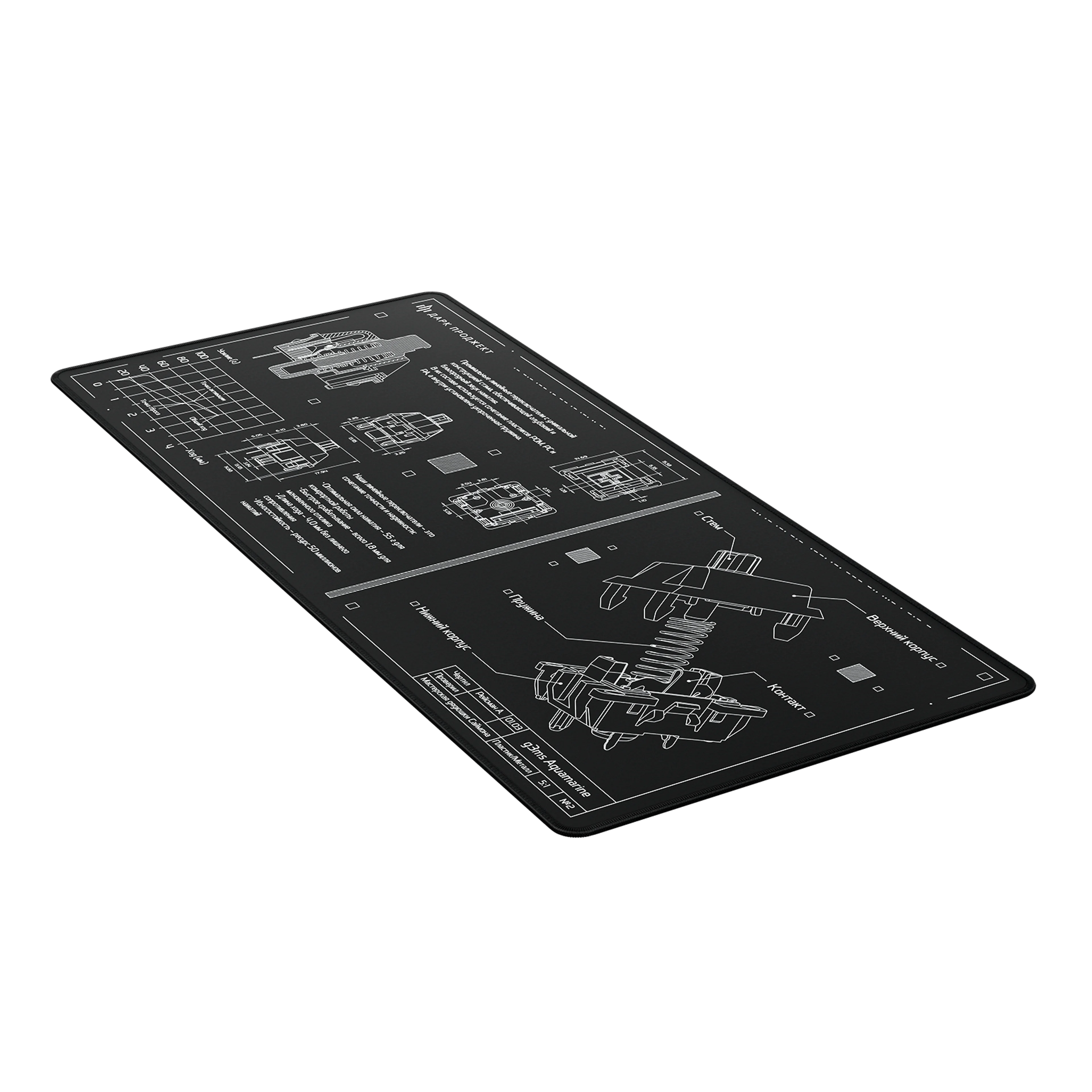 MD3a Switch XL Black