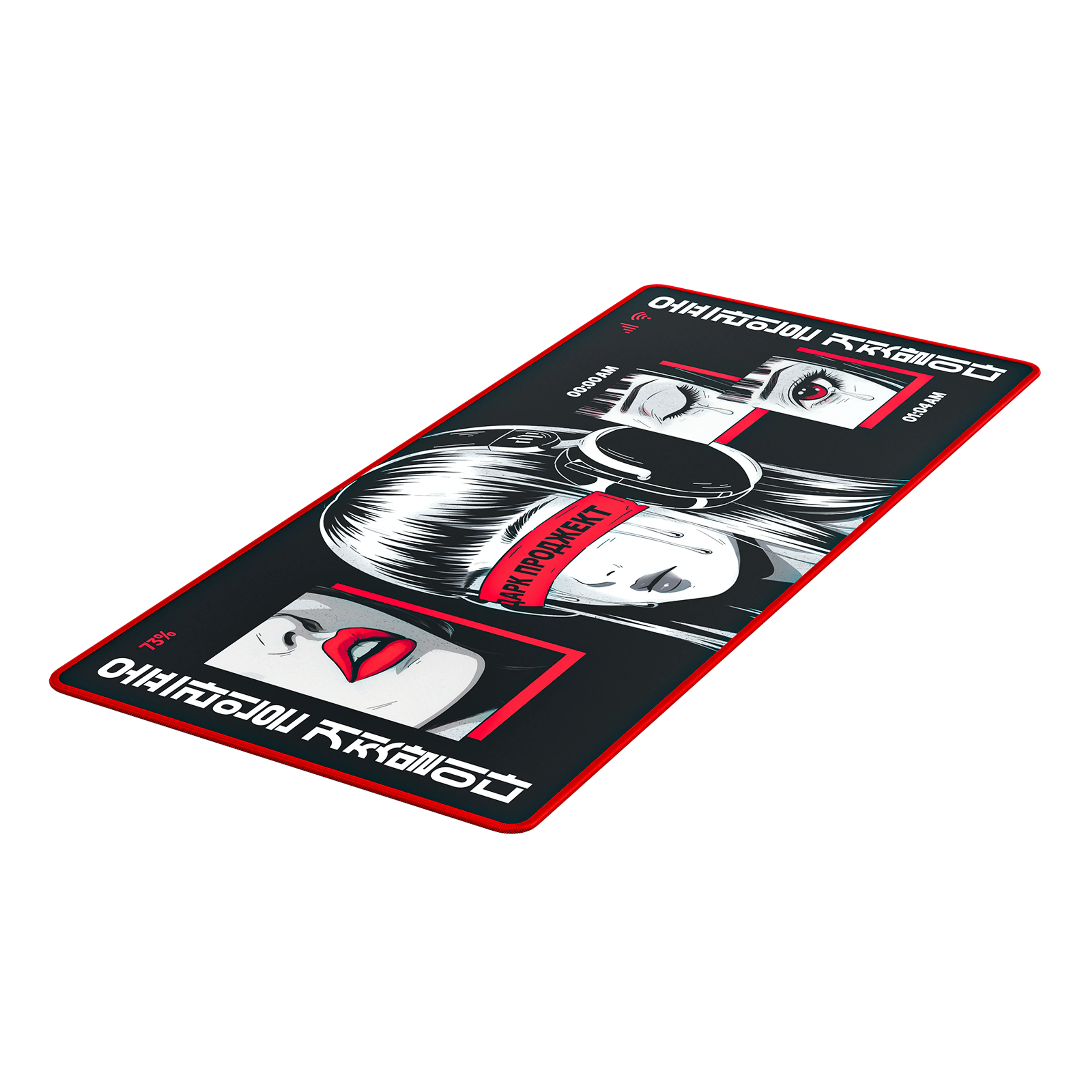 MD3a Doomscrolling XL 
