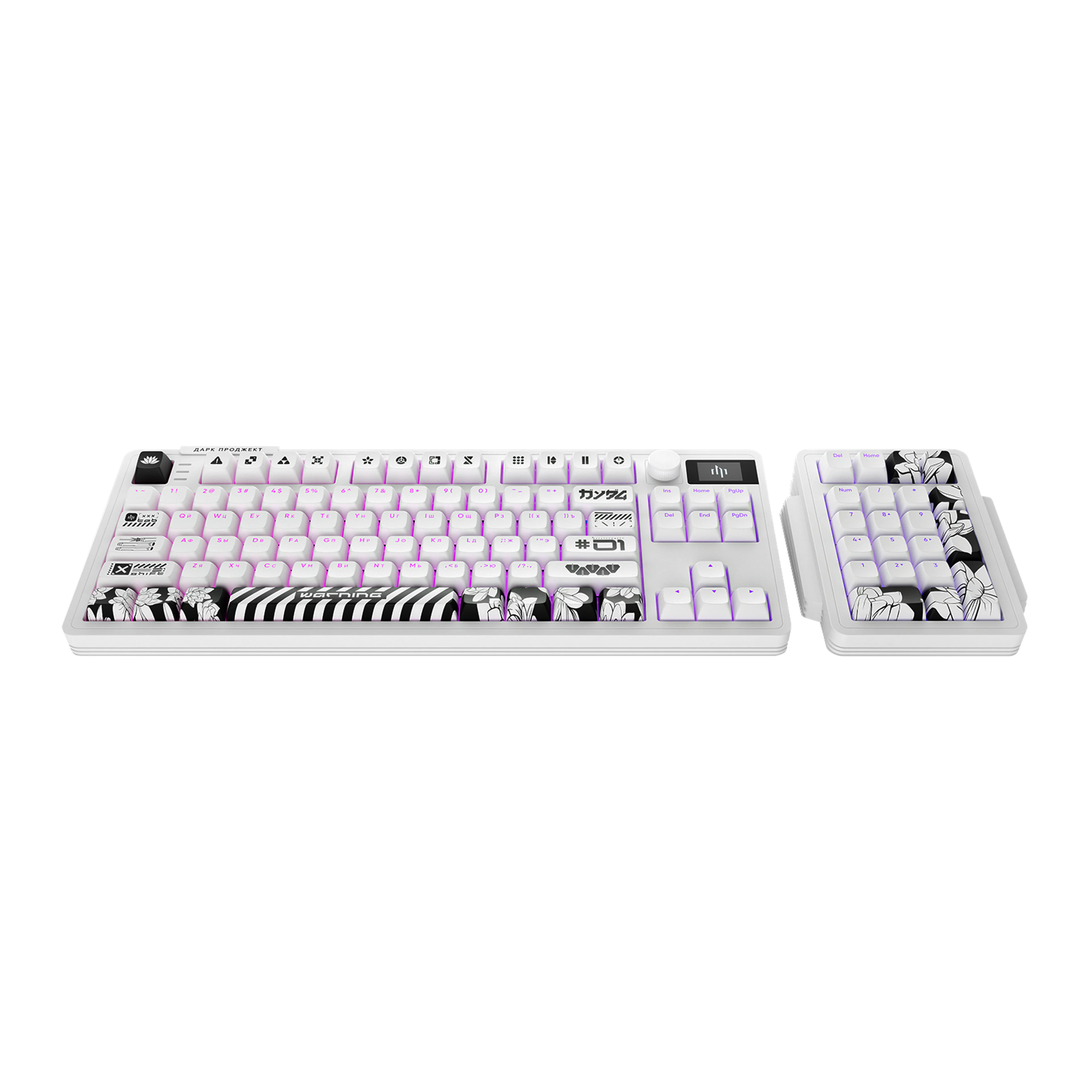 KD87A+Numpad